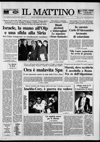 giornale/TO00014547/1991/n. 281 del 5 Novembre